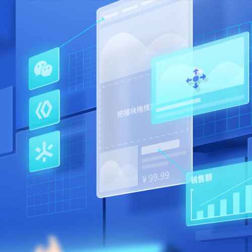 云阳来客轻应用小程序开发