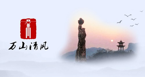 云阳区纪律检查委员会