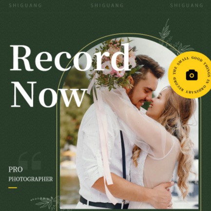 云阳摄影服务小程序开发