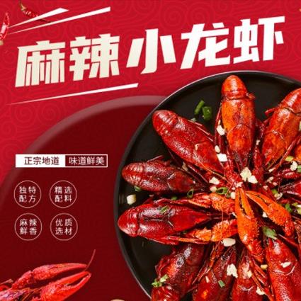 云阳智慧餐饮外卖小程序开发