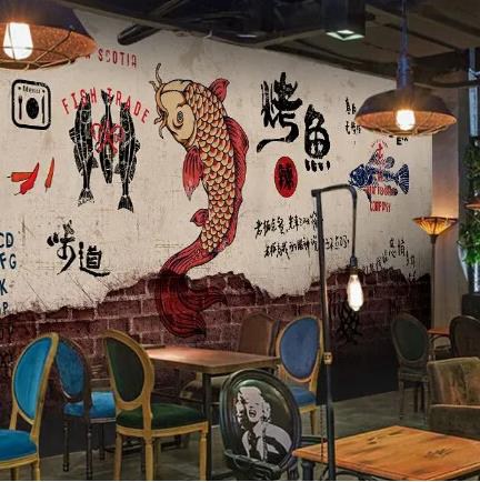 云阳烤鱼店商城制作