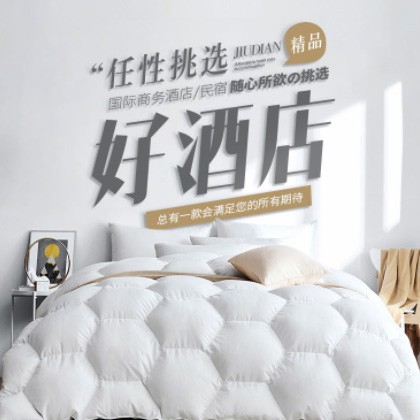 云阳酒店民宿小程序商城制作