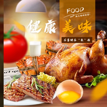 云阳西式餐饮商城小程序制作