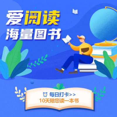 云阳阅读知识付费小程序开发